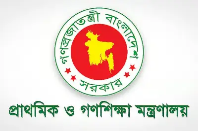 প্রধান শিক্ষকদের বেতন ১০ম গ্রেডে উন্নীত হলেও বাস্তবায়ন হয়নি ছয় মাসে