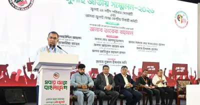 জাতিকে বিভক্ত করে দেশ এগোয় না: প্রধানমন্ত্রী তারেক রহমান