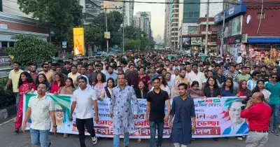 বেসরকারি বিশ্ববিদ্যালয় ছাত্রদলের মিছিল, ভ্যাট কমানো ও শিক্ষাবান্ধব সিদ্ধান্তকে স্বাগত