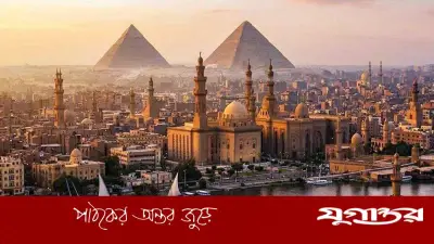 মিসরের জন্য নবীজির সুসংবাদ: ইসলামি ইতিহাসে দেশটির গুরুত্ব