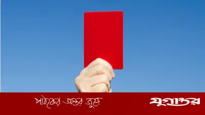 লাল কার্ড বিতর্ক: ফোনালাপ স্বীকার করলেন ইনফান্তিনো, প্রভাব অস্বীকার