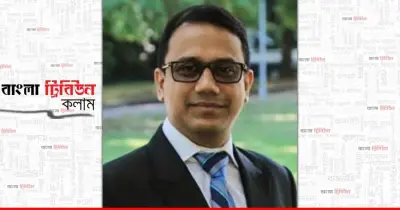 মানবাধিকার কমিশনের চেয়ারপারসন নিয়োগ পদ্ধতি সংস্কার জরুরি