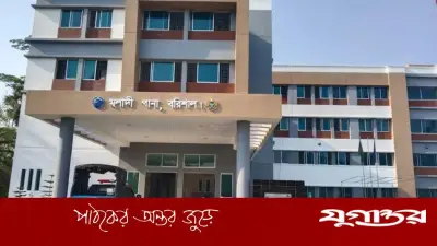 ত্রাণের ভাগ না মেলায় মুলাদীতে প্রশাসনিক কর্মকর্তাকে মারধর ও হত্যার হুমকি