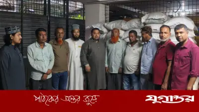 কলাবাগানে মাদ্রাসা ও এতিমখানায় প্রধানমন্ত্রীর টিআর প্রকল্পের চাল বিতরণ