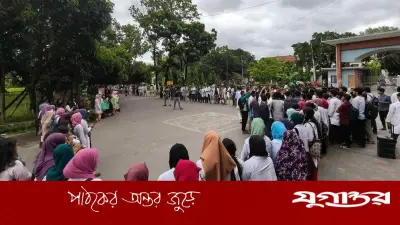 শেকৃবির এএসভিএম অনুষদের শিক্ষার্থীদের ক্লাস-পরীক্ষা বর্জন