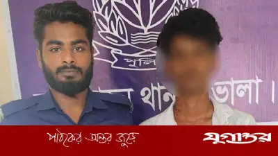 ভোলায় কলেজছাত্র খুন: ছুরি হাতে থানায় স্কুলছাত্র, আটক ১