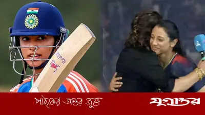 ক্রিকেটার স্মৃতি মান্ধানা ক্যান্ডের জুয়েলারির নতুন ব্র্যান্ড অ্যাম্বাসেডর