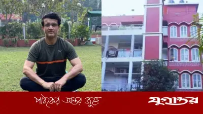 জন্মদিনে আলোচনায় সৌরভের ৪৮ কক্ষের রাজকীয় বাড়ি