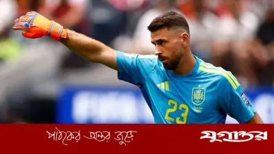 ৩৬ বছরের পুরোনো রেকর্ড ভেঙে দিলেন স্পেন গোলরক্ষক উনাই সিমন