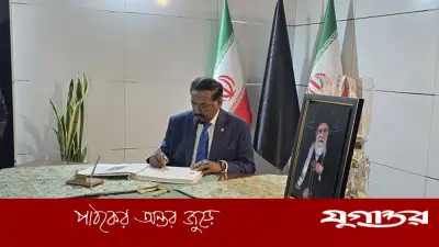 ইমাম খামেনির অন্ত্যেষ্টিক্রিয়ায় স্পিকারের শ্রদ্ধা, ইরানের নেতৃবৃন্দের সাথে সাক্ষাৎ