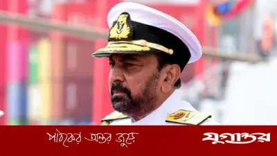 শ্রীলঙ্কার সাবেক নৌবাহিনী প্রধান ওয়াসান্থা কারান্নাগোডা গ্রেফতার