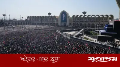 খামেনির জানাজায় তেহরান মেট্রোতে রেকর্ড ৭০ লাখ ট্রিপ