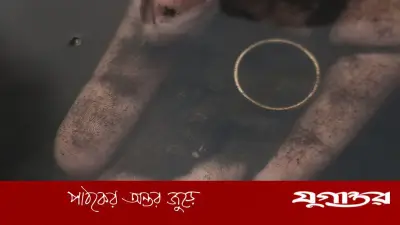 থাইল্যান্ডে ২,০০০ বছরের পুরনো সোনার আংটি উদ্ধার, ব্রাহ্মী লিপি খোদাই