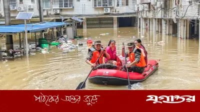 চীনে টর্নেডো ও টাইফুন বাভিতে নিহত ১৭, আহত ৩০০