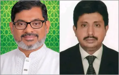 বাউফলে দুই বিএনপি নেতার বিরুদ্ধে যুবককে অপহরণ ও মুক্তিপণ আদায়ের অভিযোগ