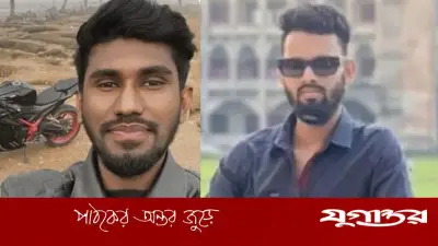 গাজীপুরে ট্রাকচাপায় মোটরসাইকেল আরোহী দুই বন্ধু নিহত