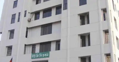 ইউজিসি’র গবেষণা বরাদ্দ টাকা ২২৬ কোটি টাকা, বরাদ্দ কমানো হয়নি