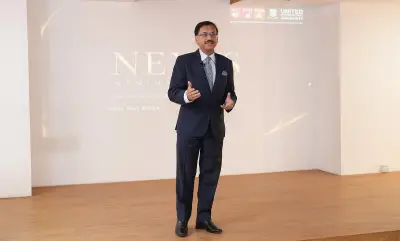 ইউআইইউতে ‘নেক্সাস সেমিনার সিরিজ’ উদ্বোধন