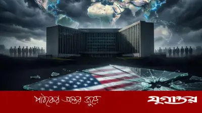 যুক্তরাষ্ট্র ন্যাটো ছাড়লে ইউরোপের প্রতিরক্ষায় ট্রিলিয়ন ডলার ঘাটতি