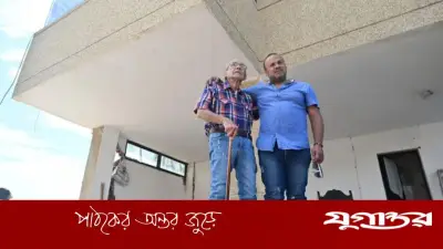 ভেনেজুয়েলায় ভূমিকম্পের ধ্বংসস্তূপের মাঝে টিকে থাকা তিনতলা ভবন, আহত নেই কেউ