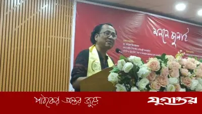 গণতান্ত্রিক রাষ্ট্র গঠনের লক্ষ্যে কাজ করছি: জাহেদ উর রহমান