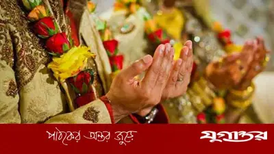 বাসর রাতের দুই রাকাত নামাজ: সুন্নত নাকি মুস্তাহাব? ইসলামী দৃষ্টিভঙ্গি