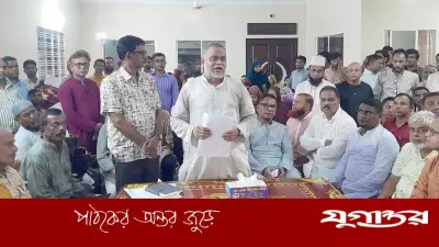 সব বরাদ্দের হিসাব জনসম্মুখে প্রকাশ করলেন হুইপ জিকে গউছ