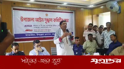 একনায়কতান্ত্রিক প্রবণতার অবসান ঘটিয়ে জবাবদিহিমূলক সংসদ চান হুইপ নিজান