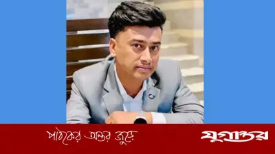 ভাঙ্গায় যুবক হত্যা: স্বেচ্ছাসেবক দল নেতা প্রধান আসামি, কমিটি বিলুপ্ত