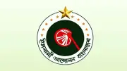 এক সপ্তাহে ১৩ গার্মেন্টস বন্ধে ইসলামী আন্দোলনের উদ্বেগ