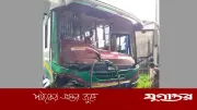 কিশোরগঞ্জে বাস-পিকআপ সংঘর্ষে নিহত ৩, আহত ২