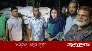 নওগাঁর মহাদেবপুরে জামায়াত কর্মীর বাড়ি থেকে ৩০০ বস্তা সার উদ্ধার