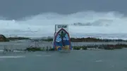 গাজায় ইসরায়েলি হামলায় নিহত ৫০, আহত শতাধিক