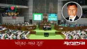 সরকারি চাকরিতে ৫ লাখ ২১ হাজার পদ শূন্য, কর্মরত ১৪ লাখ ৬৪ হাজার