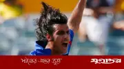 জন্মদিনের আগেই চলে গেলেন আফগান সাবেক পেসার শাপুর জাদরান
