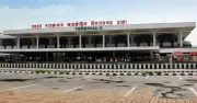 বিমানবন্দরে অভিযান: ভবঘুরে-মাদকাসক্তসহ ৮২ জন আটক