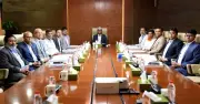 আল-আরাফাহ ইসলামী ব্যাংকের ৪৬২তম পরিচালনা পর্ষদ সভা অনুষ্ঠিত