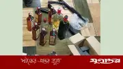 আ.লীগ নেতা আইনজীবীর অফিস থেকে পাইপগান-বোমা উদ্ধার