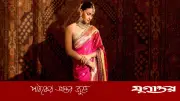 আলিয়া ভাটের ব্যাগে থাকা ৫ অপরিহার্য প্রসাধনী