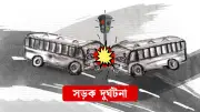 নোয়াখালীতে সিএনজি-কাভার্ডভ্যানের সংঘর্ষে আলিম পরীক্ষার্থীর মৃত্যু