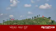 বান্দরবানের সব পর্যটন কেন্দ্র ১০ জুলাই পর্যন্ত বন্ধ ঘোষণা
