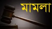 বরিশালে কলাপাড়ায় পল্লী বিদ্যুৎ অফিসে গ্রাহক হয়রানির অভিযোগ