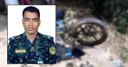 মিরসরাইয়ে অটোরিকশা-মোটরসাইকেল সংঘর্ষে আনসার কর্মকর্তা নিহত