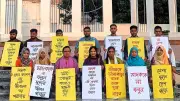 রাজশাহীতে মাদকবিরোধী মানববন্ধন অনুষ্ঠিত