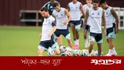 মিশরের বিপক্ষে আর্জেন্টিনার একাদশে তিন পরিবর্তনের সম্ভাবনা