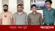 টঙ্গীতে সশস্ত্র মোটরসাইকেল মহড়া: তিন সন্ত্রাসী গ্রেফতার