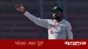 পাকিস্তানের টেস্ট অধিনায়কত্বে ফিরলেন বাবর আজম