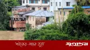 বান্দরবানে নিম্নাঞ্চল প্লাবিত, সাঙ্গু-মাতামুহুরীর পানি বিপদসীমার ওপর