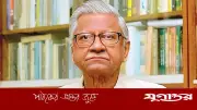 বাংলা একাডেমির সভাপতি অধ্যাপক আবুল কাসেম ফজলুল হক মারা গেছেন