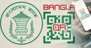'বাংলা কিউআর' বাধ্যতামূলক: ডিজিটাল লেনদেনে নতুন দিগন্ত